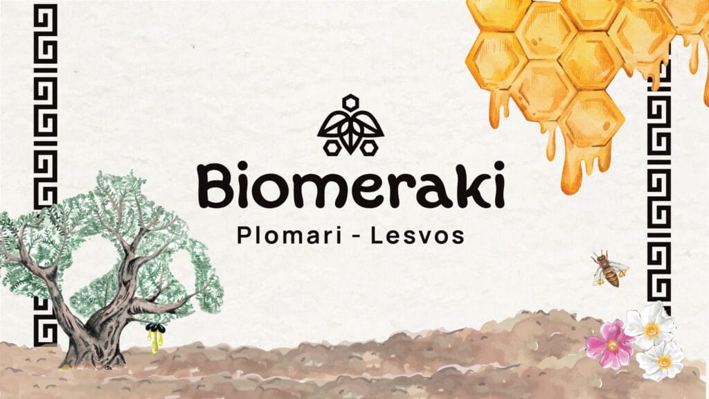 Ολοκληρωμένη λύση branding για εταιρεία παραγωγής αγροτικών προϊόντων από τη Λέσβο.