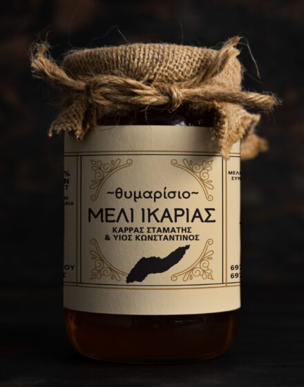 Οικονομικές ετικέτες μελιού με minimal σχεδιασμό.