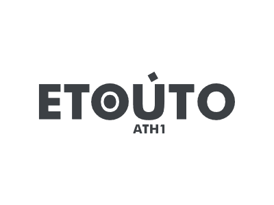 ETOUTO ATH1 - cafe brunch Λαμπρινή Γαλάτσι